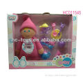 latest product !7 inchs stuffed plush doll with plastic cooking set ,stuffed plush doll with sound and plastic accesorry